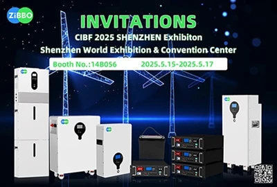 CIBF 2025 SHENZHEN EPIPHION